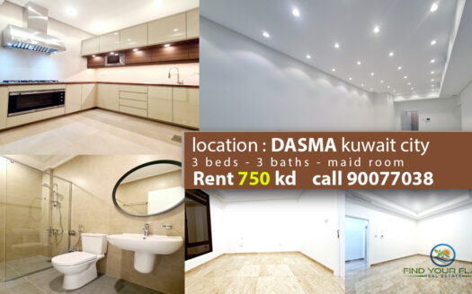 For rent brand new 3 bedrooms in al dasma kuwait
