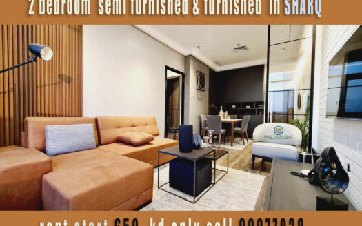 for rent 2 bedrooms apartment semi furnished and furnished in sharq