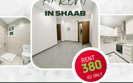 for rent in  shaab 2 bedrooms unfurnished