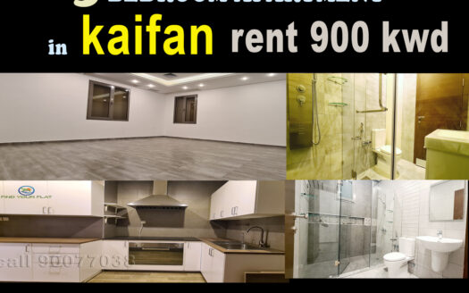 for rent in kaifan 3 bedrooms apartment